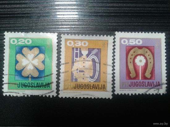 Югославия, 1967. Новый год, полная серия