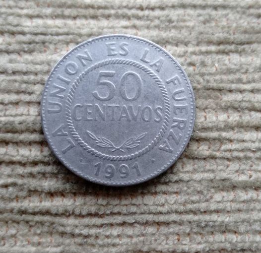 Werty71 Боливия 50 сентаво 1991