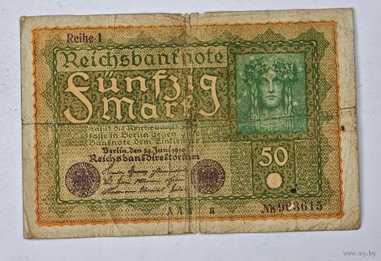 1919 год  Германия 50