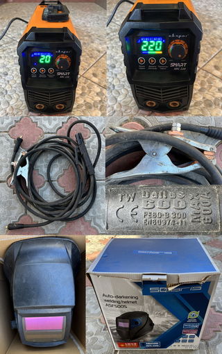 Сварочный комплект ''Сварог'' REAL SMART ARC 22