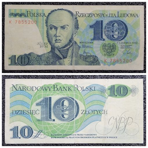 10 злотых Польша 1982 г. серия К