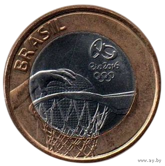 ФЕДЕРАТИВНАЯ РЕСПУБЛИКА БРАЗИЛИЯ 1 РЕАЛ 2015. XXXI летние Олимпийские Игры, Рио-де-Жанейро 2016 - Баскетбол