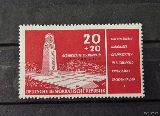 Германия, ГДР 1958 г. Mi.651 MNH** полная серия