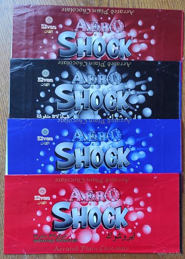 Обёртки от шоколада ,,Aero Shock,, Турция (4шт.)
