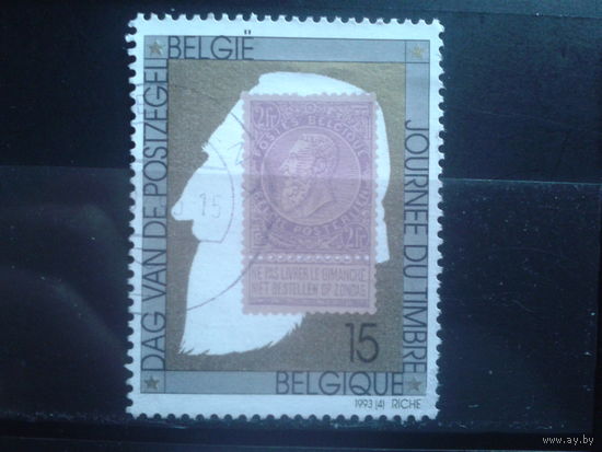 Бельгия 1993 День марки, марка в марке, король Леопольд 2