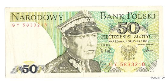 Польша 50 злотых 1988 год серия GY