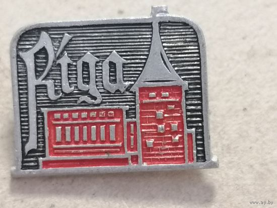Значёк СССР "RIGA РИГА"