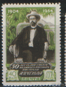 Заг. 1692. 1954. А.П. Чехов. ЧиСт.