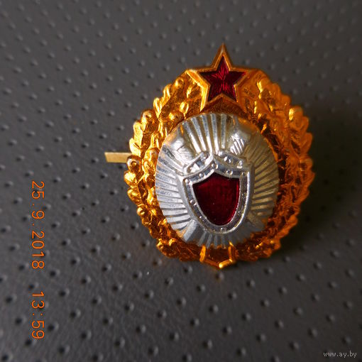 Кокарда прокуратуры СССР, составная