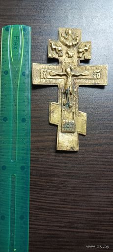 Крест Распятие, 19 век, Бронза. В Коллекцию!
