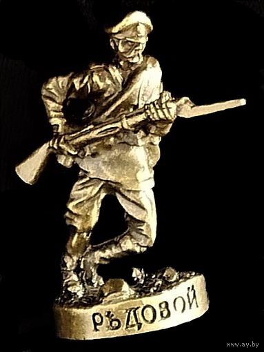 ФИГУРКА СОЛДАТА РИА ( РУССКАЯ ИМПЕРАТОРСКАЯ АРМИЯ )