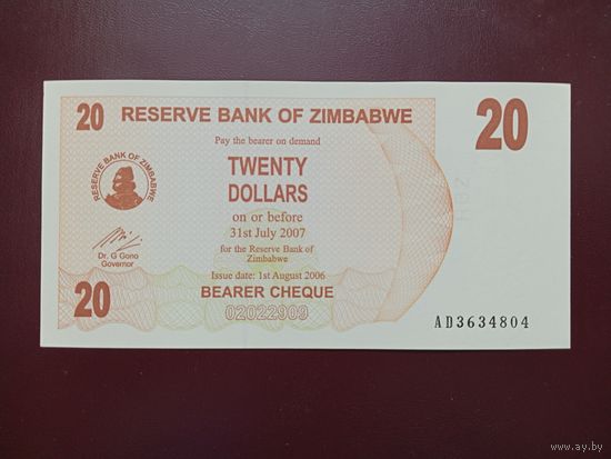 Зимбабве 20 долларов 2006 UNC