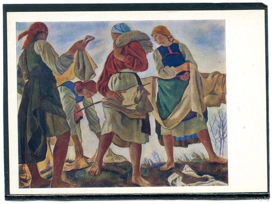 З.Е. Серебрякова. Беление холста. Изд.1966