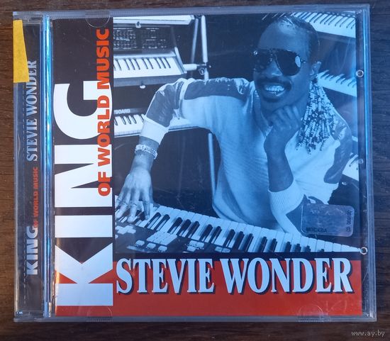 Stevie Wonder - King Of World Music