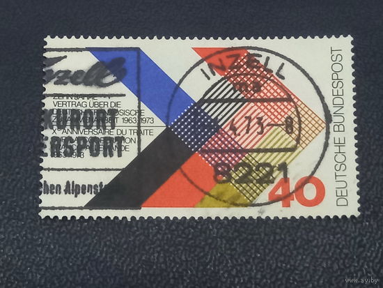 ФРГ 1973г. "10 лет немецко-французскому сотрудничеству"