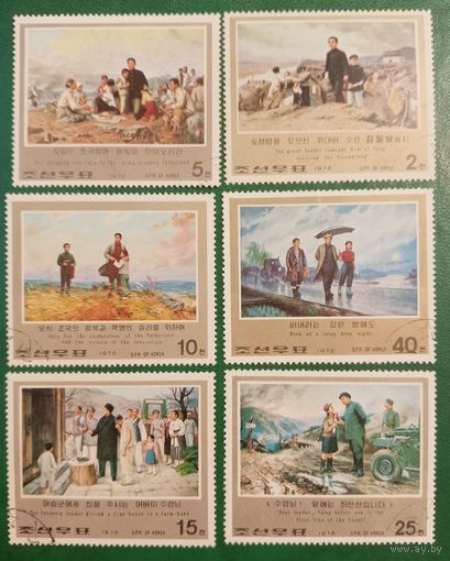 КНДР 1976. Революционная деятельность Ким Ир Сена. Полная серия