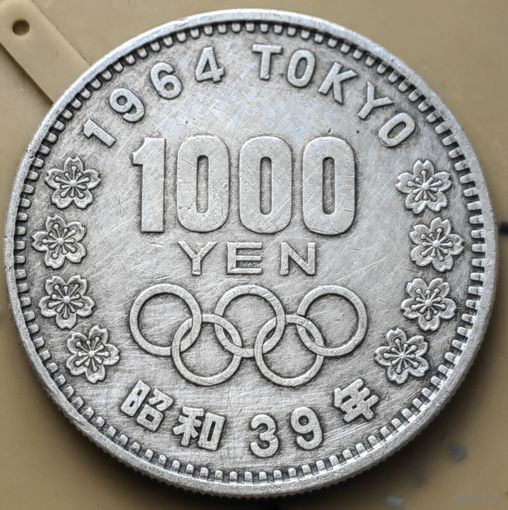 Япония 1000 Йен 1964, серебро