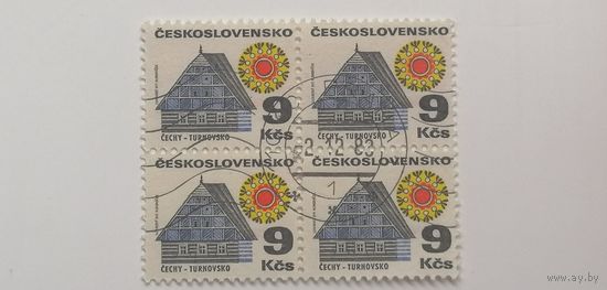 Чехословакия 1971. Региональные Здания. Квартблок