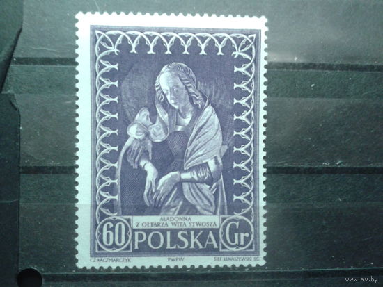 Польша 1956 Мадонна*