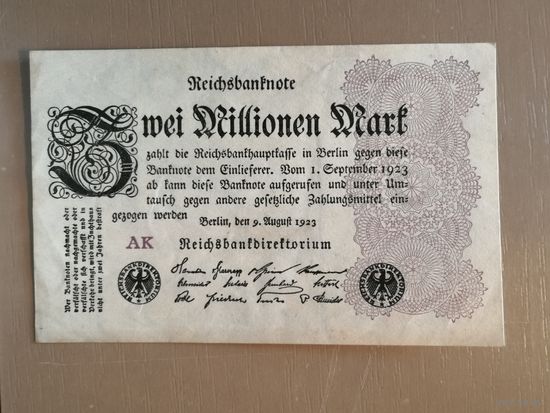 Германия, 2 миллиона марок, 1923 год, Reichsbanknote. 2 Millionen Mark. 9. August 1923. (Тип 2) Ro.103a	DEU-116, в/з Hakenstern, FZ есть