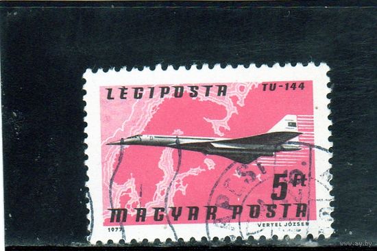 Венгрия. Авиация.