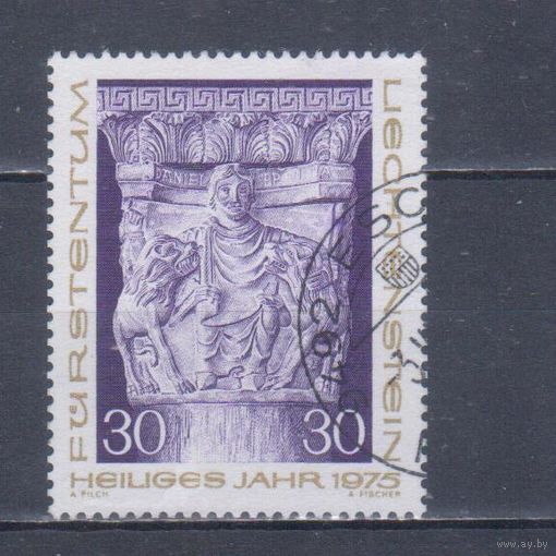 [2095] Лихтенштейн 1975. Культура.Искусство.Скульптура. Гашеная марка.