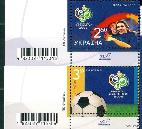 Украина 2006 спорт 789-90 Чемпиона мира по футболу Германия** Шевченко Ващук.