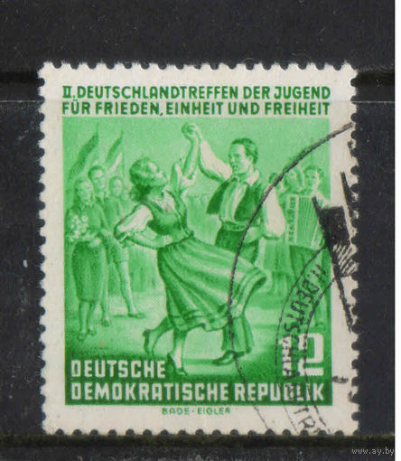 Германия ГДР 1954 Встреча германской молодёжи в Берлине Танцевальная пара #428