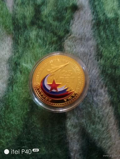 25 лет пилотажной группе Стрижи