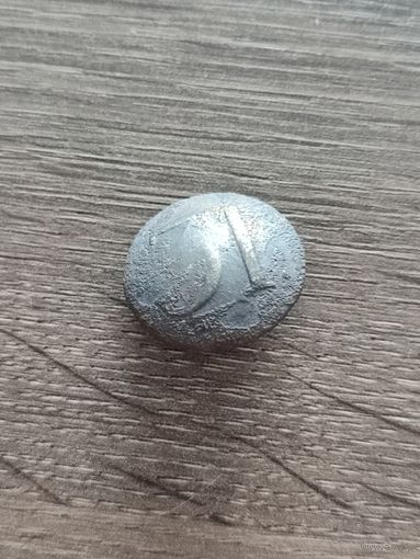 Пуговица 31 РИА