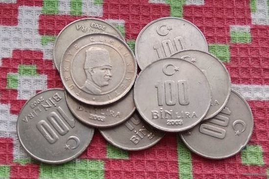 Турция 100 000 Лир. Новогодняя ликвидация!
