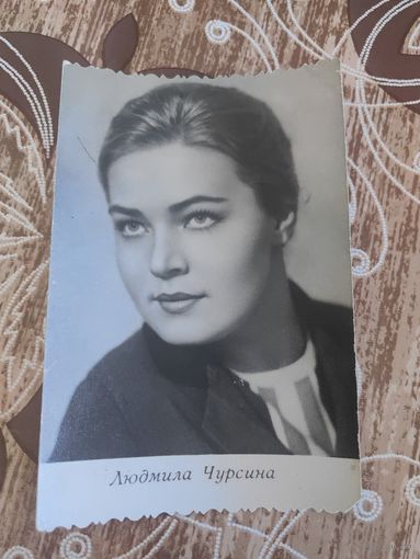 Артисты,Чурсина