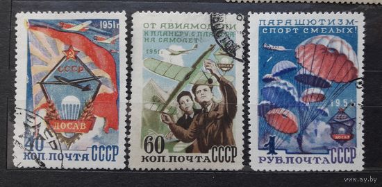 СССР 1951г. Серия из 4 марок. Авиационный спорт. гаш.