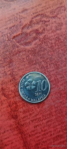 Малайзия 10 сен 2017