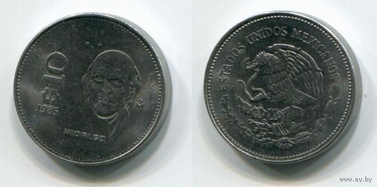 Мексика. 10 песо (1985, aUNC)