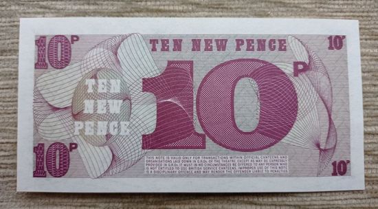 Werty71 Великобритания 10 Пенсов Вооруженные силы 1972 UNC банкнота