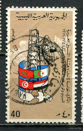 Ливийская Арабская Республика - 1970 - Арабской спутниковая связь 40М - [Mi.302] - 1 марка. Гашеная.  (Лот 28HR)-TG3P4