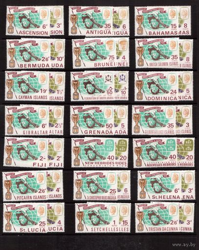 Английские колонии -1966,футбол  ,ЧМ-1966, все 42 марки  ** , Спорт