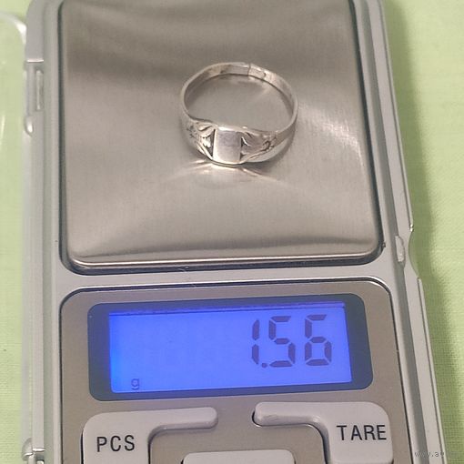 Кольцо. 875пр.