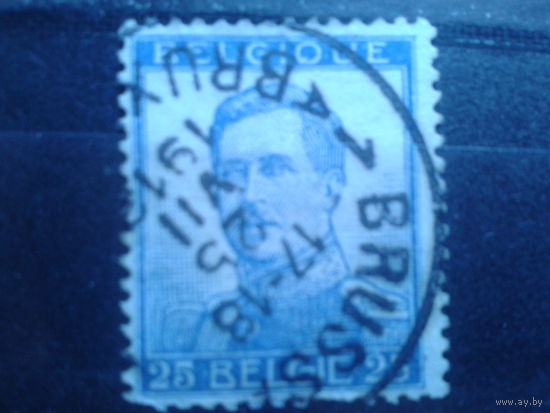 Бельгия 1913 Король Альберт 1  25 сантимов