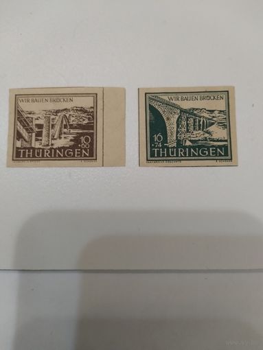 Советская зона.