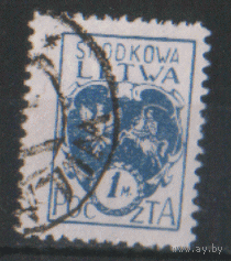 ГВ. Центр. Литва. С. 2. 1920 ГаШ.
