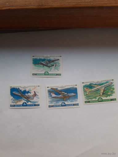Марки СССР 1979 самолеты