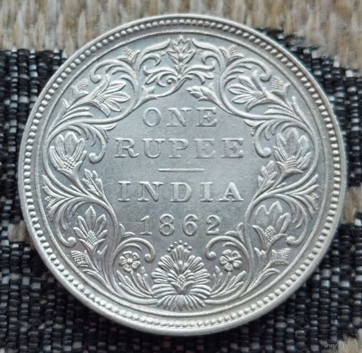Британская Индия 1 рупия 1862 года, UNC. Королева Виктория. Серебро. Сторгуй за свою цену, предложи обмен! S130-S90