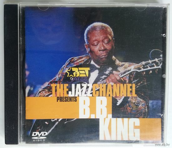 DVD B.B. King – The Jazz Channel Presents B.B. King