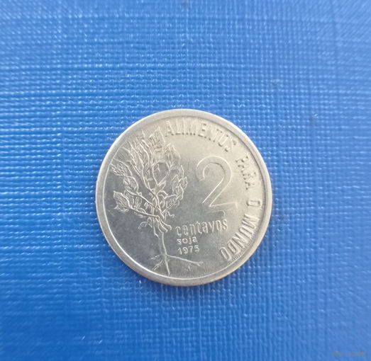 Бразилия 2 сентавос 1975 год ФАО