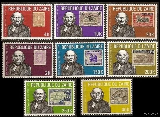 1980 Заир 631-638 Фауна на марках 6,50 евро