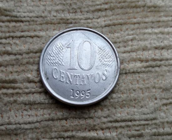 Werty71 Бразилия 10 сентаво 1995