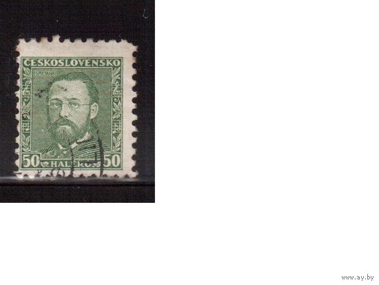 Чехословакия-1934,(Мих.321) , гаш., Личности