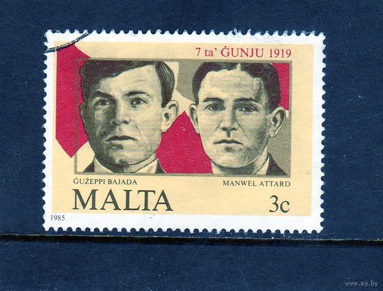 Мальта.Ми-728.Guzeppi Bajada и Manwel Аттаrд (жертвы). Серия: 66-е лет со дня демонстрации 7 июня 1919 г.